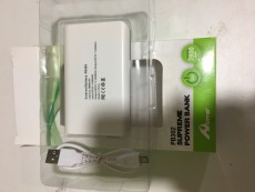 Batería externa nueva
