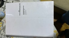 89200901-39CC-4AF9-A345-40A84FF1ECF0.jpeg